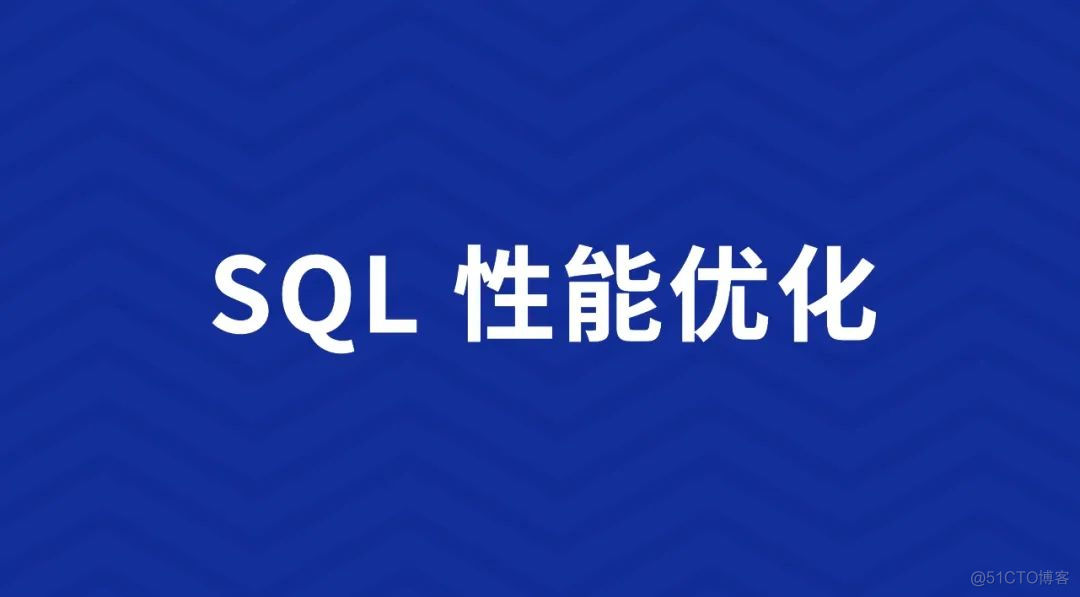 mysql 查关键字出现的次数 mysql查询效率关键字_java