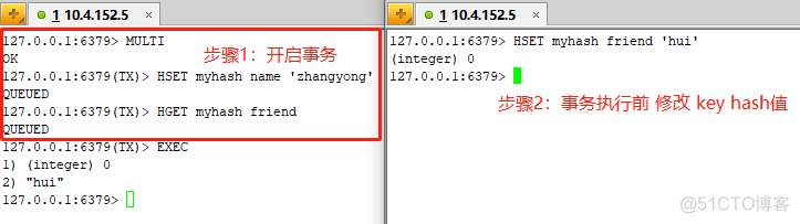 java面试题使用redis实现抢红包功能 redis抢红包设计_redis_06