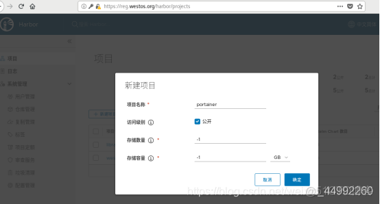 docker部署多用户 docker多用户管理_docker_125