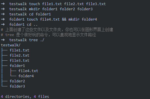 python 怎么禁用U盘 python弹出u盘_python_03