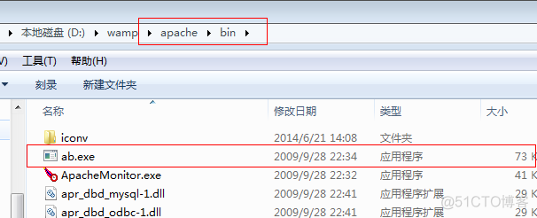 mysql 账号锁 mysql 锁定用户_读锁_07