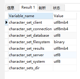 mysql 批量新增uuid mysql uuid 批量_测试环境_02