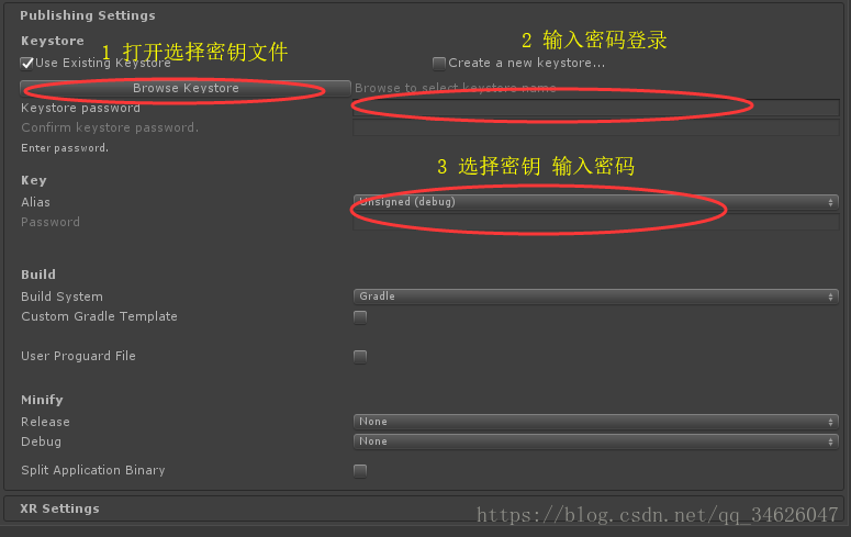 unity 安卓调试 unity配置安卓环境_Android_19