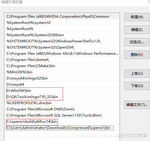 qt opencv python效率 qt 配置opencv_计算机视觉