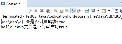 java 字节数组掐头 java 字节数组流_System_11