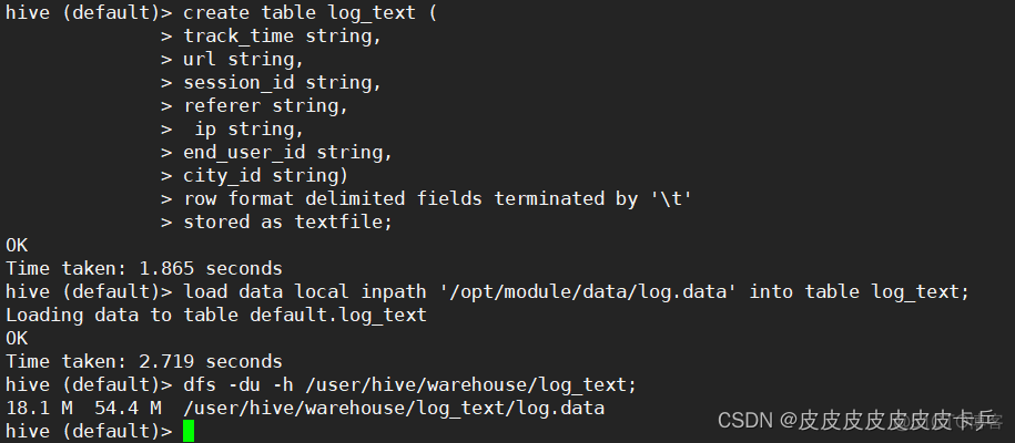 hive设置orc zlib压缩 hive建表指定压缩格式_mapreduce_09