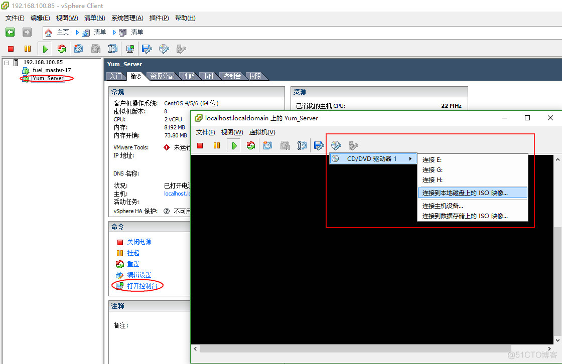 esxi 磁盘 esxi磁盘阵列_esxi 磁盘_17