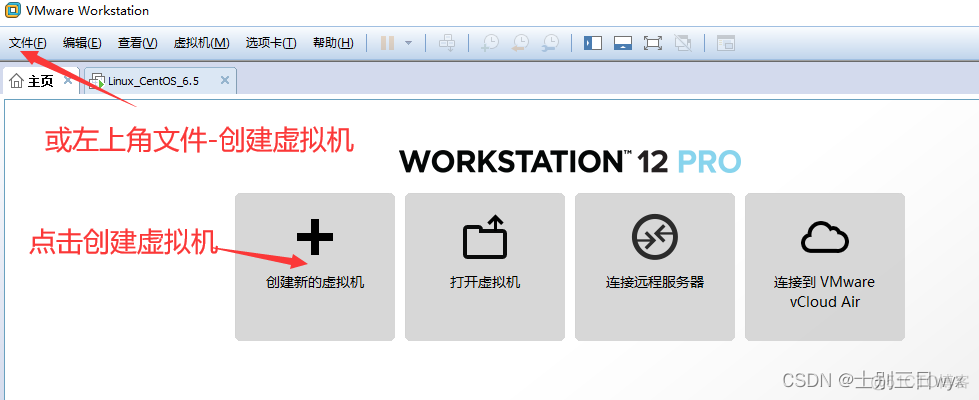 centos arm镜像 centos镜像安装教程_服务器_02