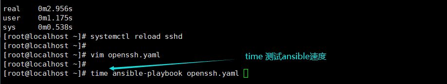 ansible sudo ansible sudo配置_客户端_03