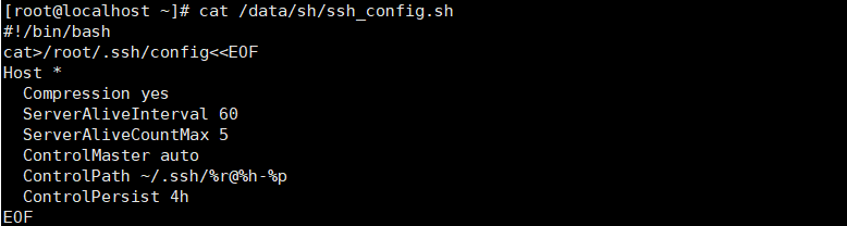 ansible sudo ansible sudo配置_redis_10