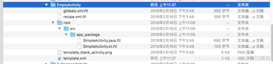 新版Android studio模板配置 android studio ui模板_studio_04