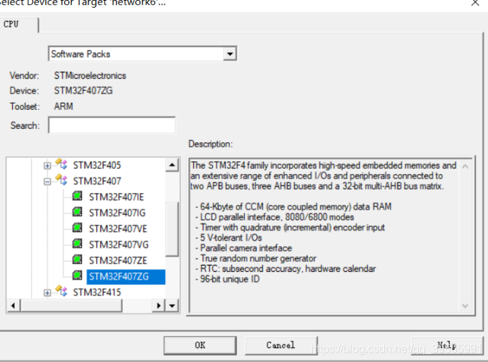 stm32可以运行神经网络吗 stm32 深度神经网络_stm32可以运行神经网络吗_29