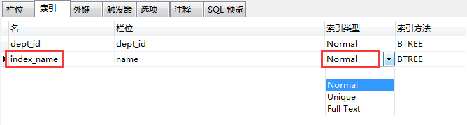 mysql 怎么确定主外键 mysql怎么建立主外键关系_外键_31