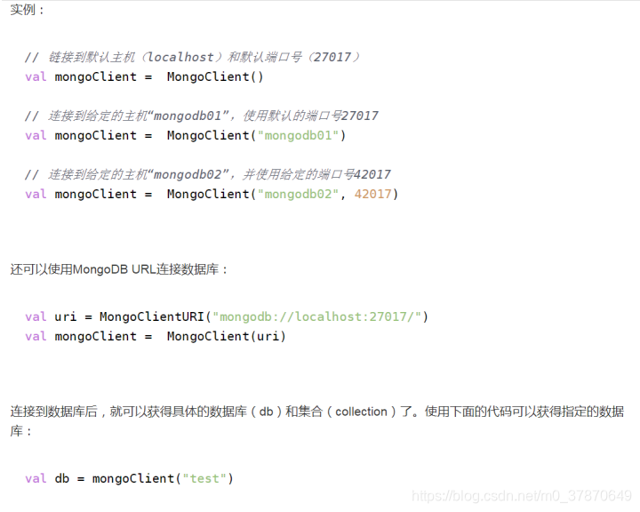 mongodb和spark驱动 spark连接mongodb_spark