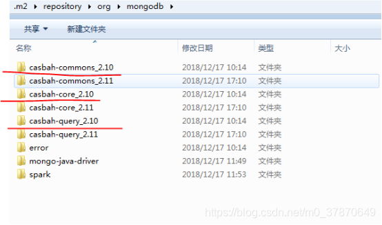 mongodb和spark驱动 spark连接mongodb_spark_06