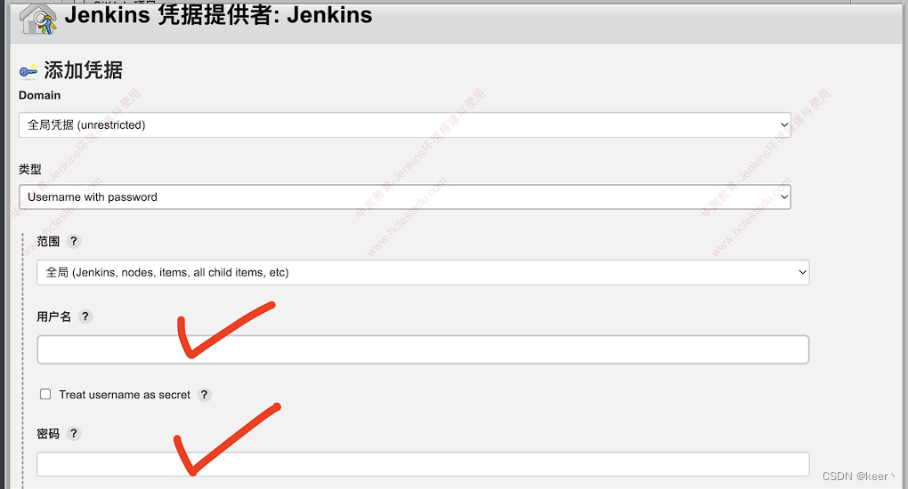 jenkins搭建教程 jenkins原理和搭建_Jenkins_21