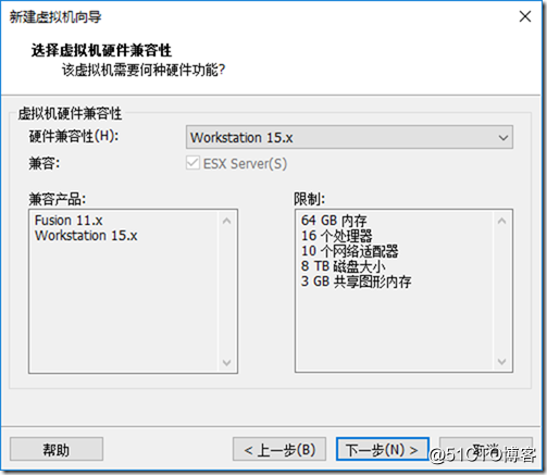 windows server 2008开启VT虚拟化 windows server 2019 虚拟化_虚拟化_07