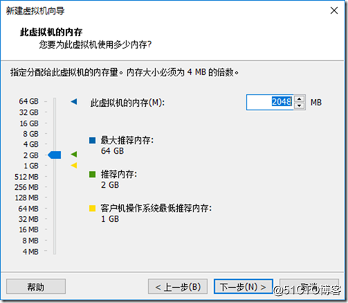 windows server 2008开启VT虚拟化 windows server 2019 虚拟化_自定义_17