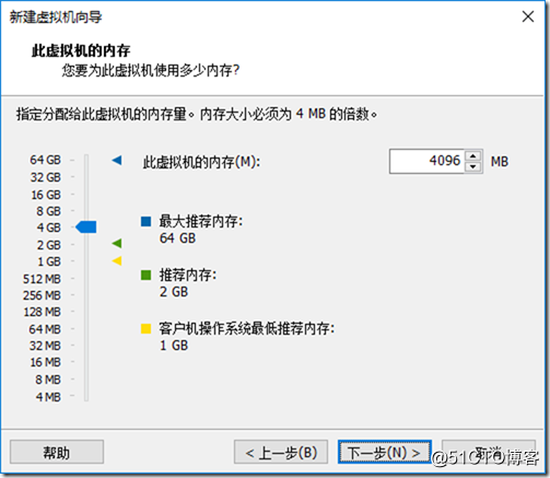 windows server 2008开启VT虚拟化 windows server 2019 虚拟化_服务器_18