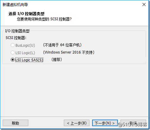 windows server 2008开启VT虚拟化 windows server 2019 虚拟化_虚拟化_21