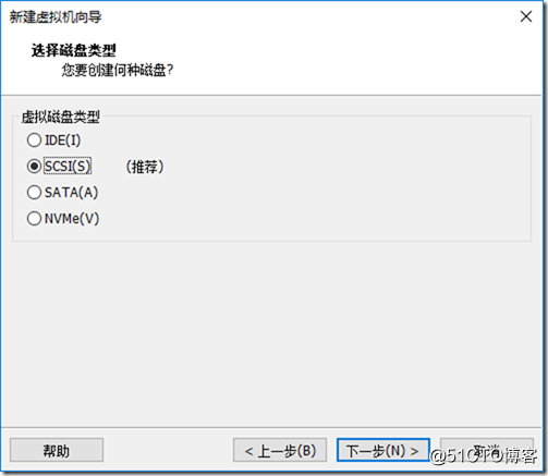 windows server 2008开启VT虚拟化 windows server 2019 虚拟化_自定义_22