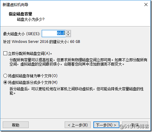 windows server 2008开启VT虚拟化 windows server 2019 虚拟化_服务器_24