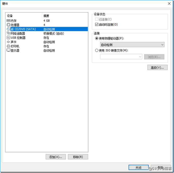 windows server 2008开启VT虚拟化 windows server 2019 虚拟化_虚拟化_31