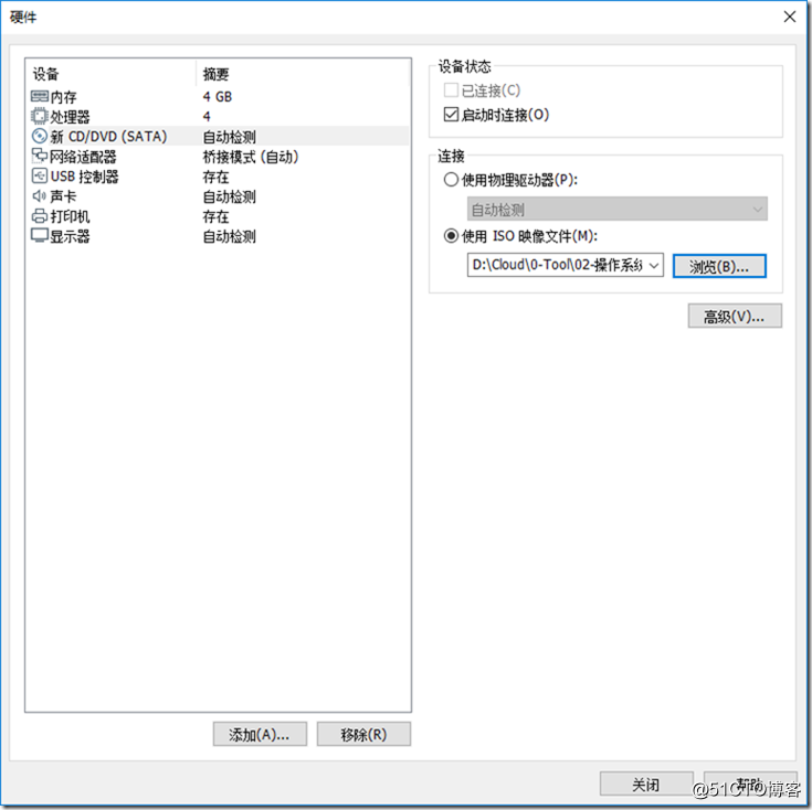 windows server 2008开启VT虚拟化 windows server 2019 虚拟化_自定义_35