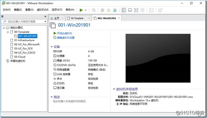 windows server 2008开启VT虚拟化 windows server 2019 虚拟化_自定义_38