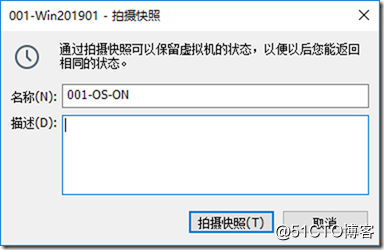 windows server 2008开启VT虚拟化 windows server 2019 虚拟化_自定义_42