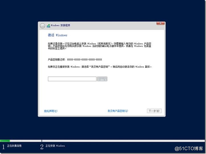 windows server 2008开启VT虚拟化 windows server 2019 虚拟化_自定义_48