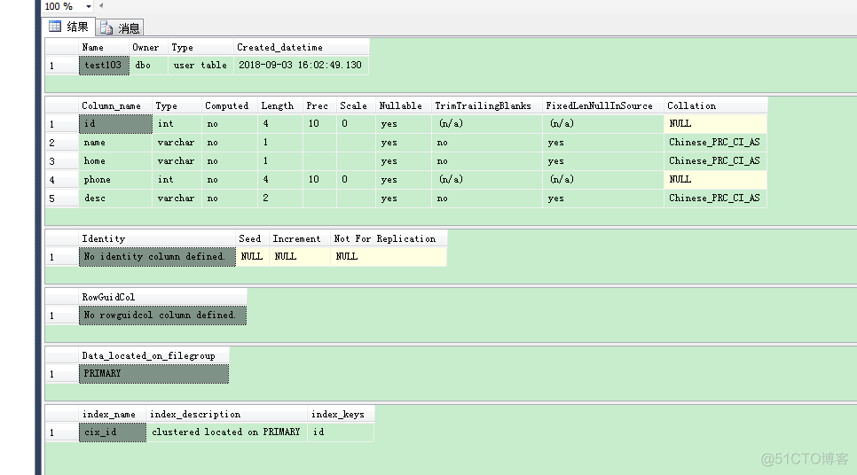 sql server 单个表释放空间 sqlserver 删除表数据不释放空间_数据_03