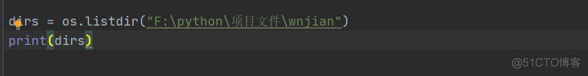 python os模块常用文件操作函数 python中os模块_bc_02