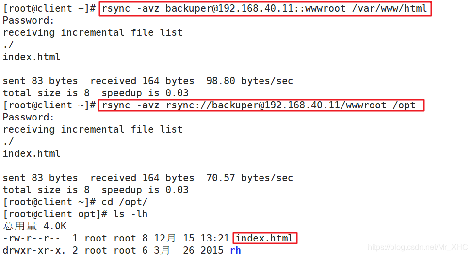 inotifywait监控文件 infinova监控_html_15