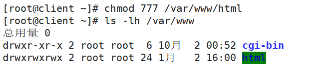 inotifywait监控文件 infinova监控_inotifywait监控文件_19