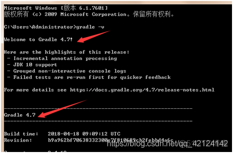 idea集成javasdk idea集成gradle_idea_02