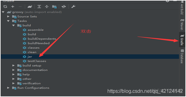 idea集成javasdk idea集成gradle_idea集成javasdk_08