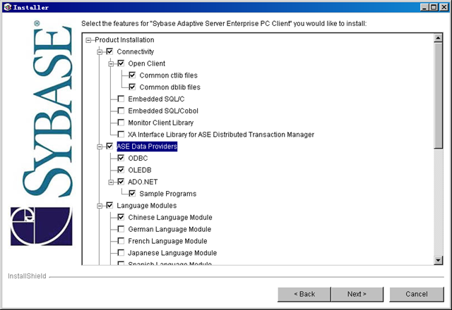 sybase 连接数据库 sybase连接工具_链接服务器_02