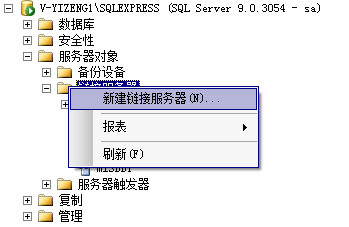 sybase 连接数据库 sybase连接工具_sybase 连接数据库_09