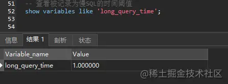 mysql 性能分析关键字 mysql性能问题_java_07