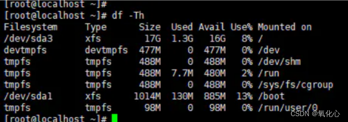 centos7 磁盘扩容 centos7硬盘扩容_centos7 磁盘扩容_15