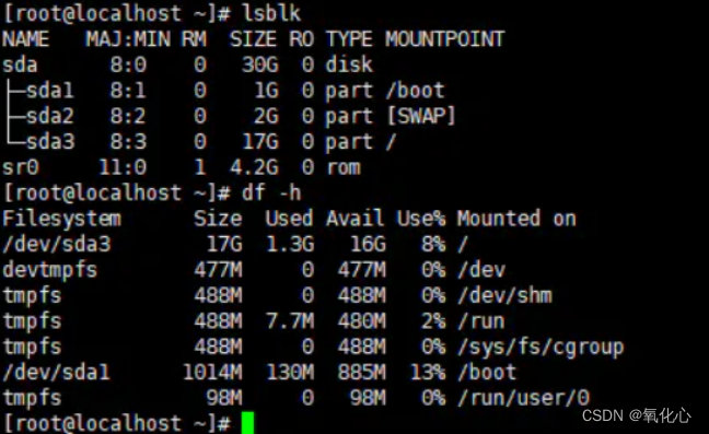 centos7 磁盘扩容 centos7硬盘扩容_linux_17