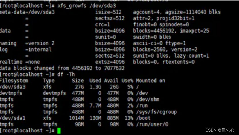 centos7 磁盘扩容 centos7硬盘扩容_linux_19