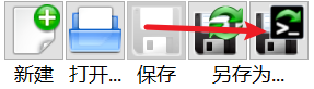 FreeFileSync FreeFileSync便携捐赠版_FreeFileSync 操作_12