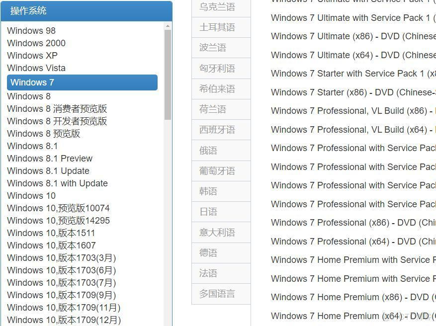 一直卡在load build definition from Dockerfile 一直卡在正在启动windows_启动盘