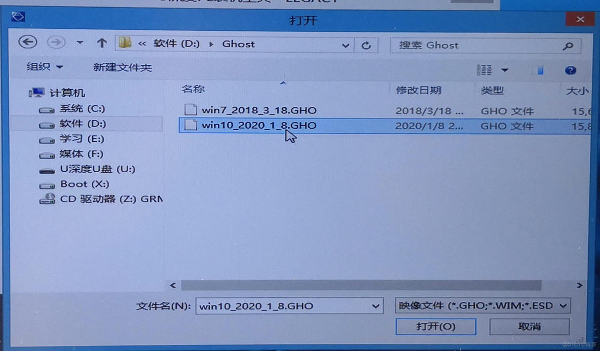 一直卡在load build definition from Dockerfile 一直卡在正在启动windows_windows系统_11