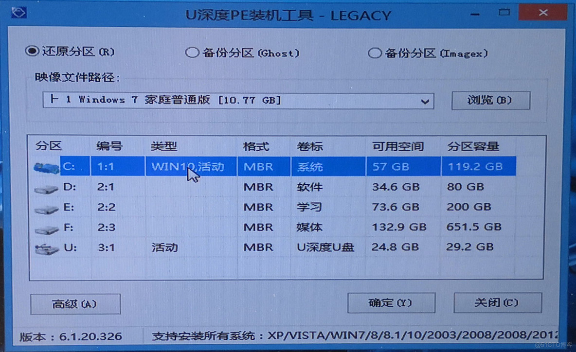 一直卡在load build definition from Dockerfile 一直卡在正在启动windows_windows系统_12