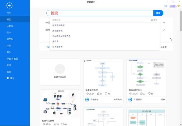 空间状态模型R语言 状态空间模型作用_状态空间_02