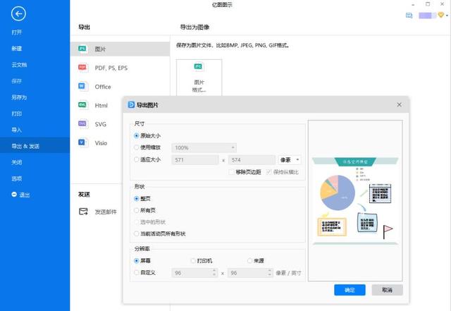 空间状态模型R语言 状态空间模型作用_时间序列_05