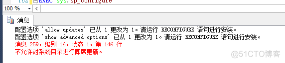 sql server 设置某个字段为自增 sql修改字段为自增长_自增列